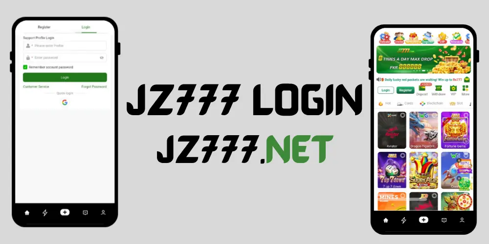 JZ777 LOGIN